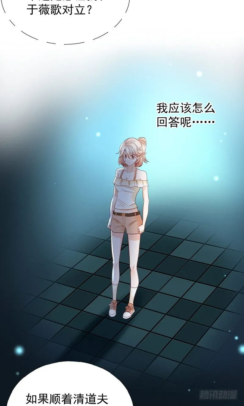 21 第9页