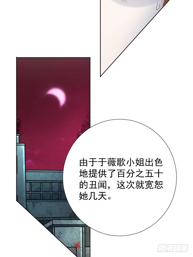 21 第19页