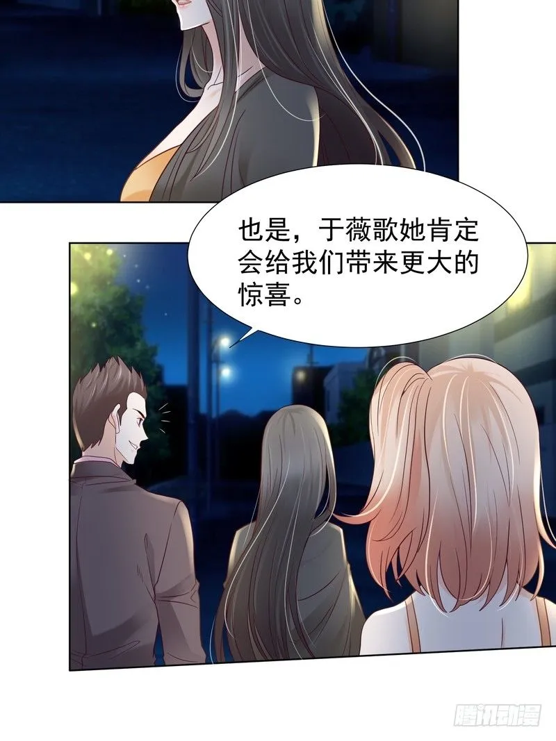 21 第25页