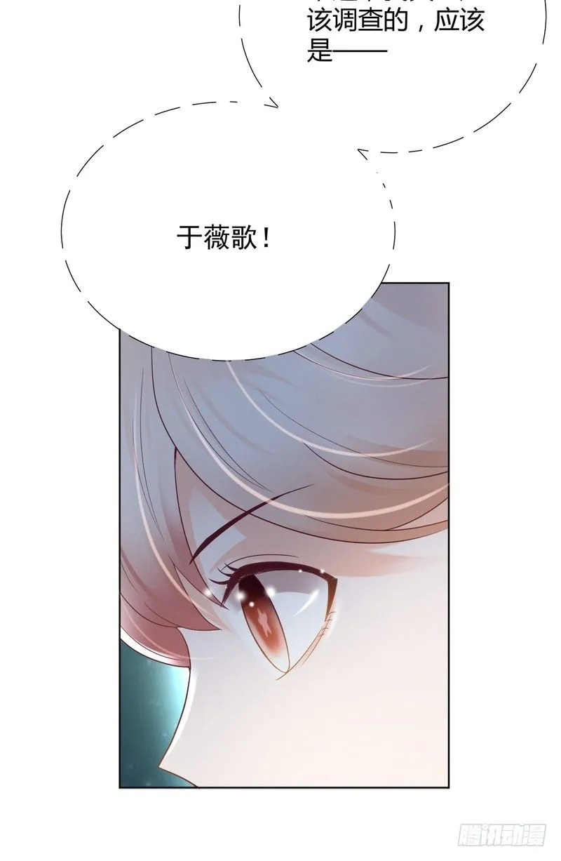 21 第30页