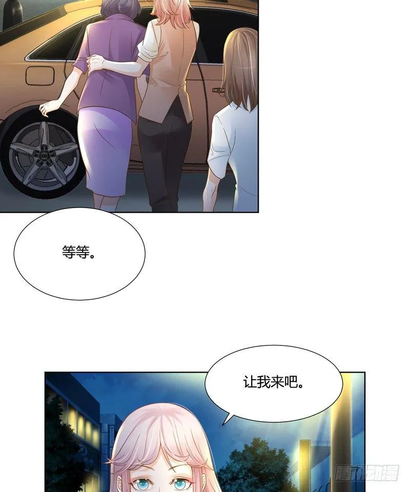 20 第19页