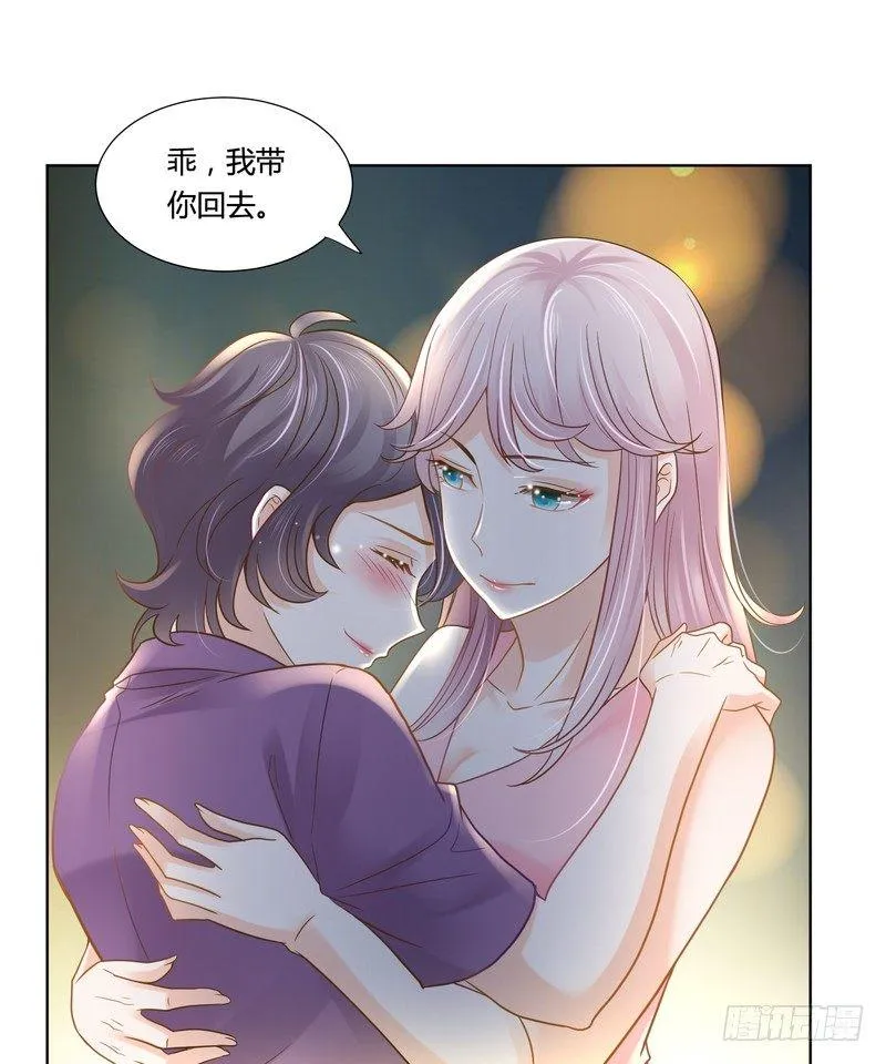 20 第21页