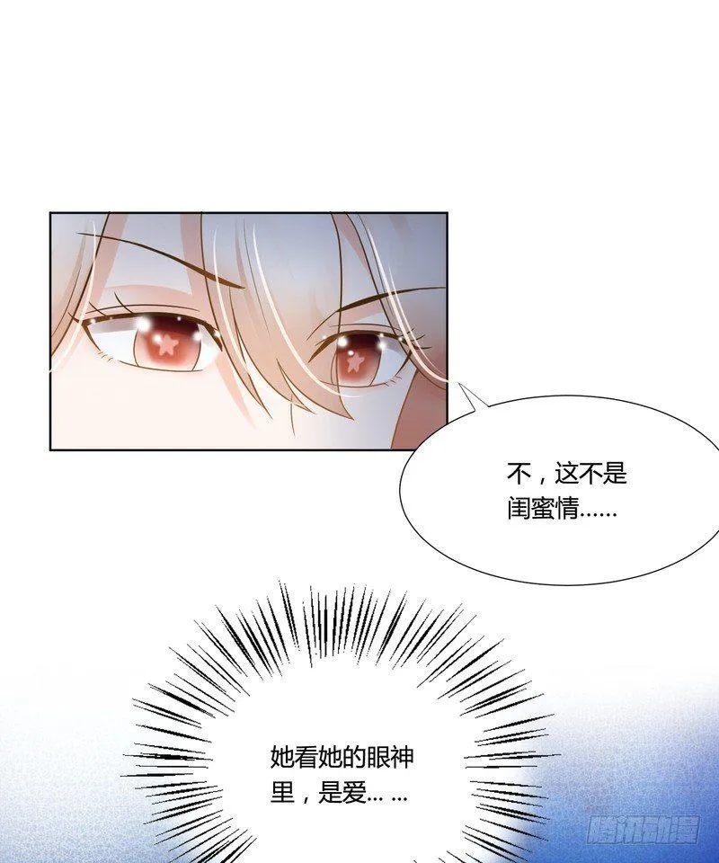 20 第26页
