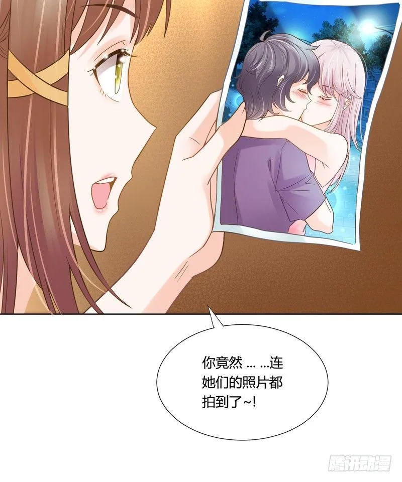 20 第30页