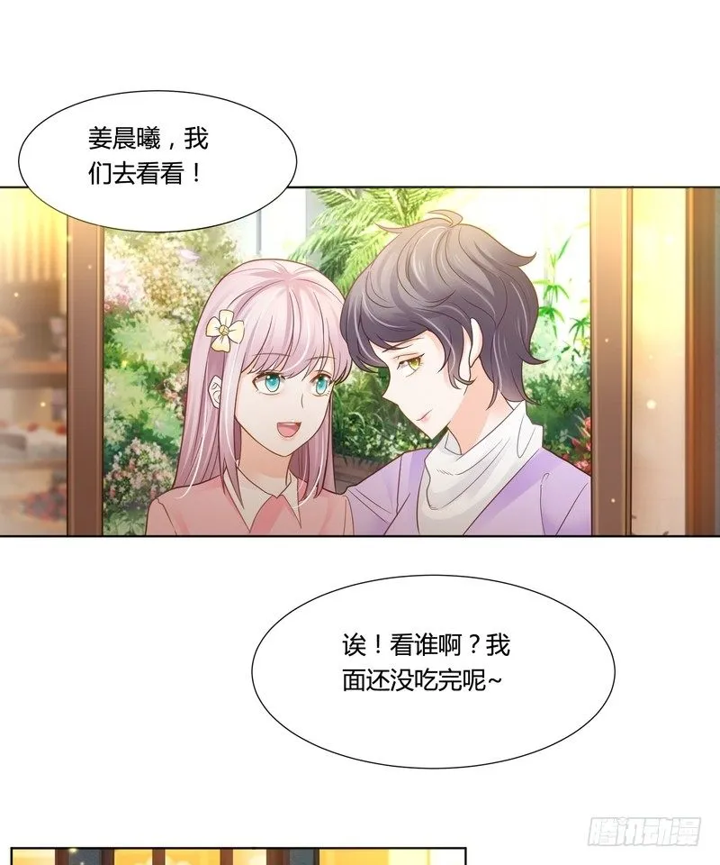 19 第11页