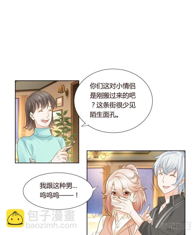 19 第16页