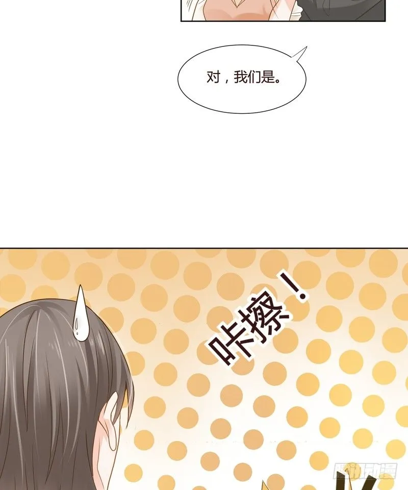 19 第17页