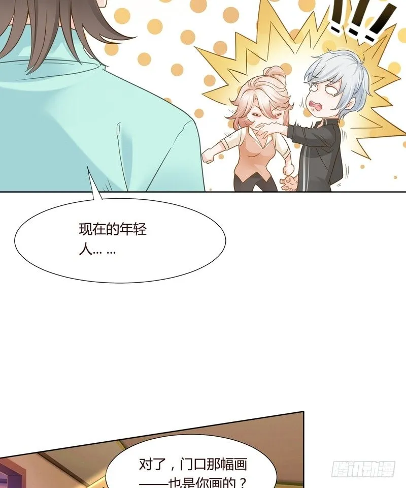 19 第18页
