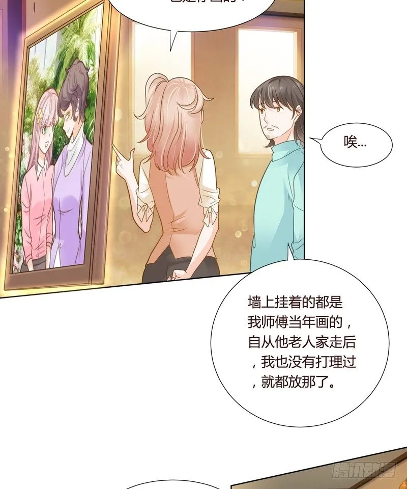 19 第19页
