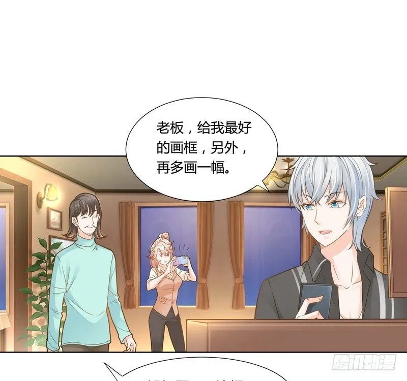 19 第21页