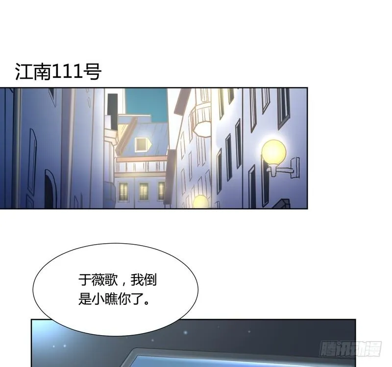 19 第23页