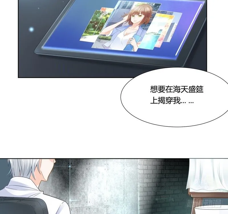 19 第24页