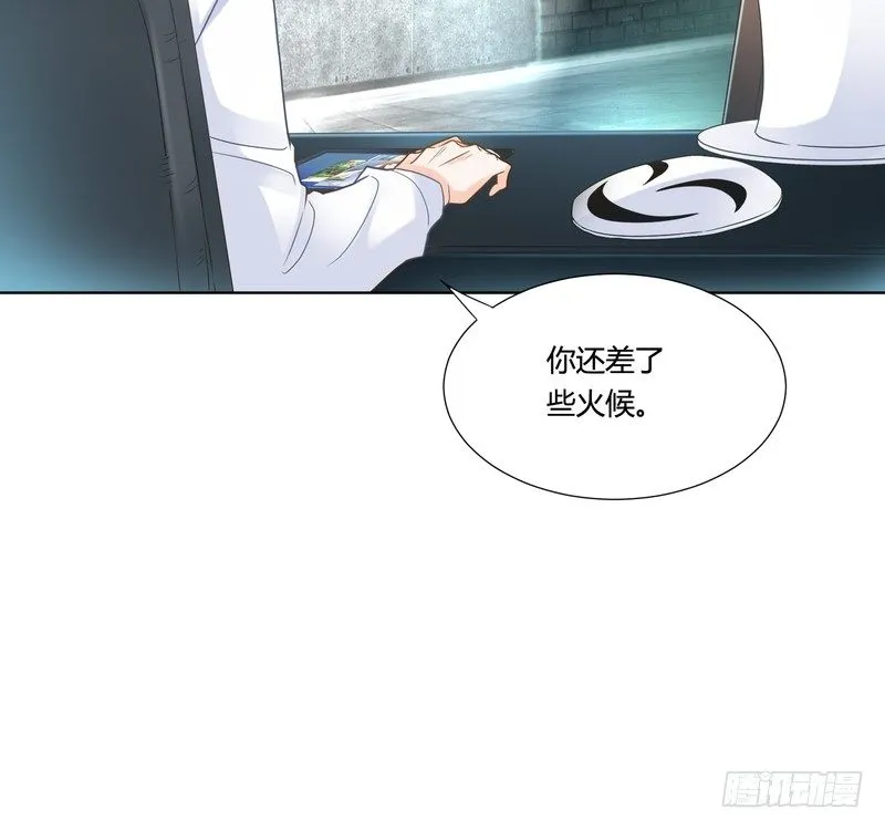 19 第25页