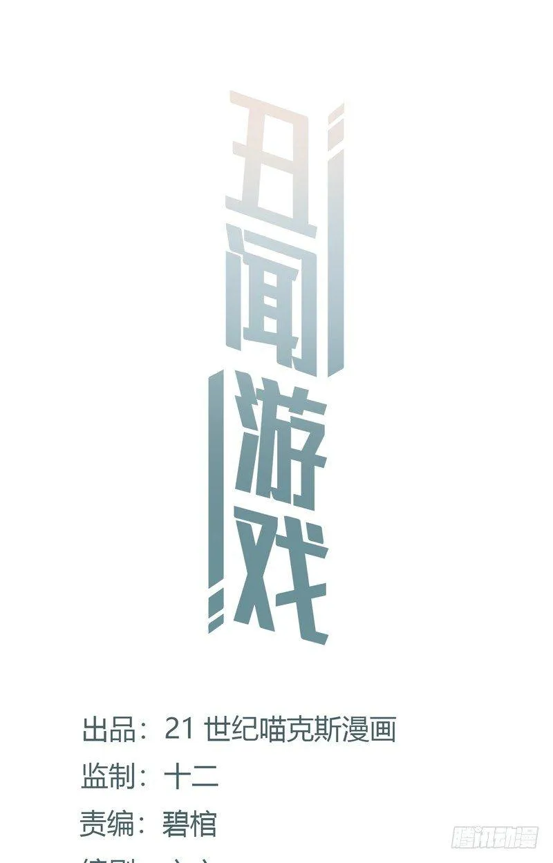 18 第1页