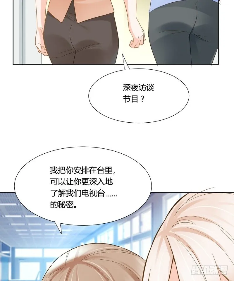 18 第8页