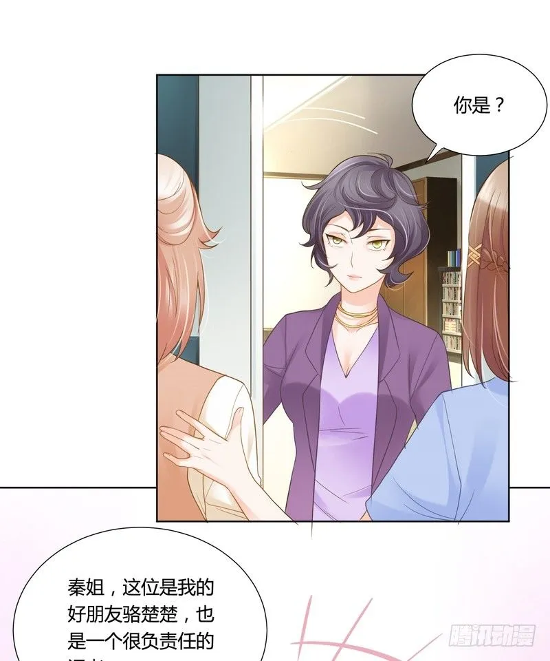 18 第12页
