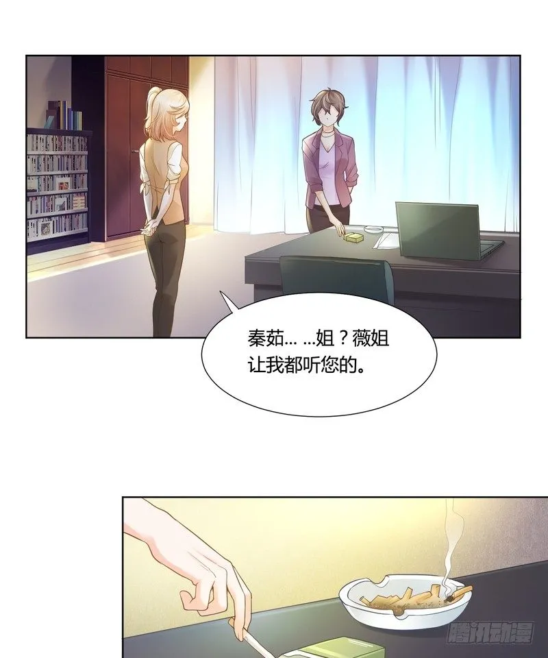 18 第16页
