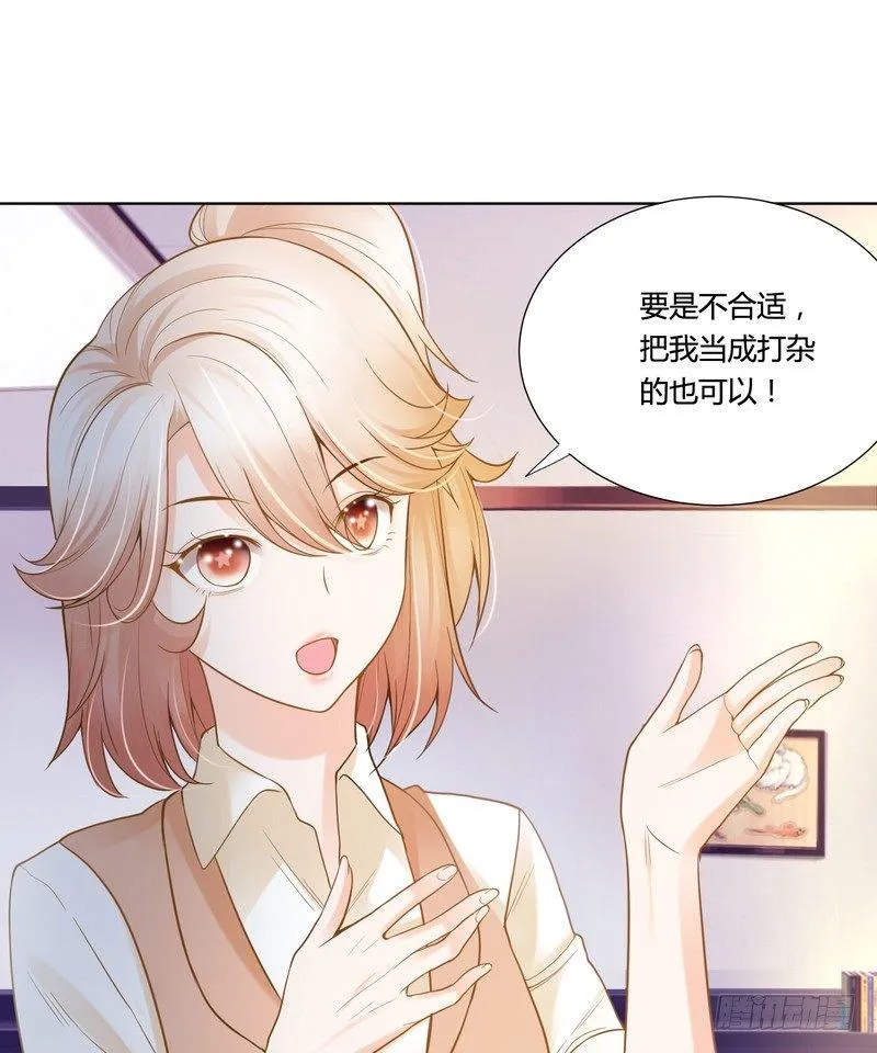 18 第18页