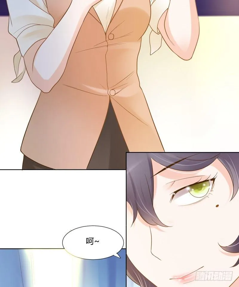 18 第19页