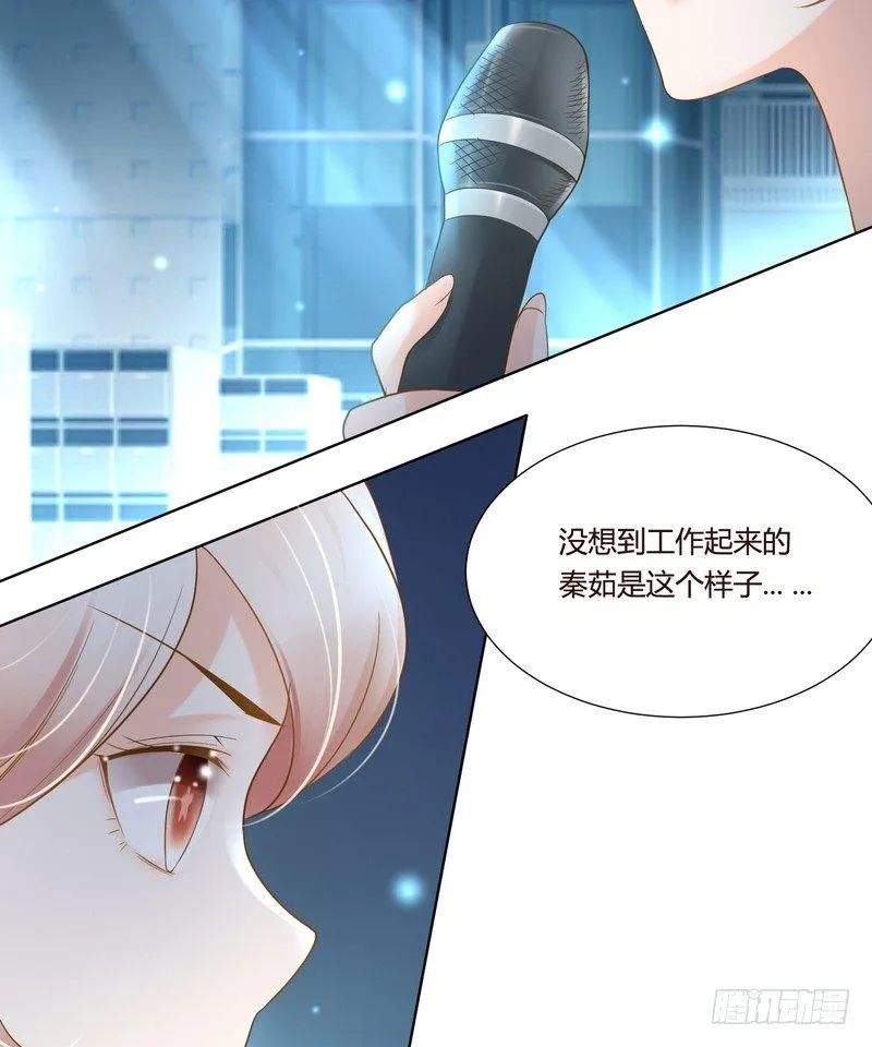 18 第23页