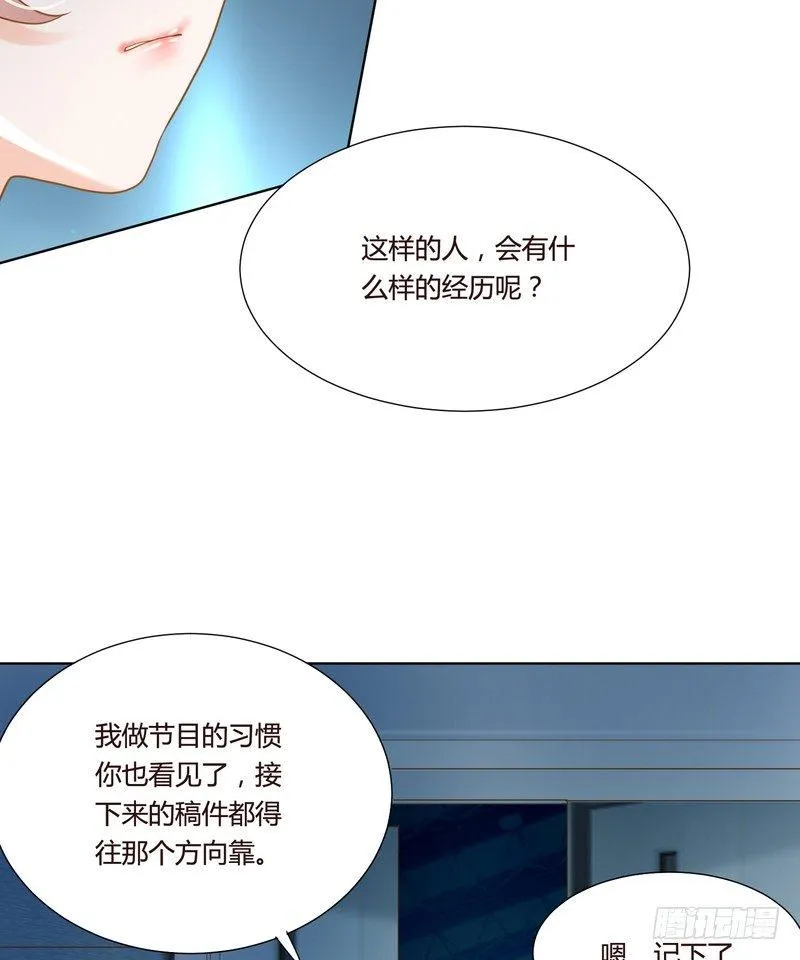18 第24页