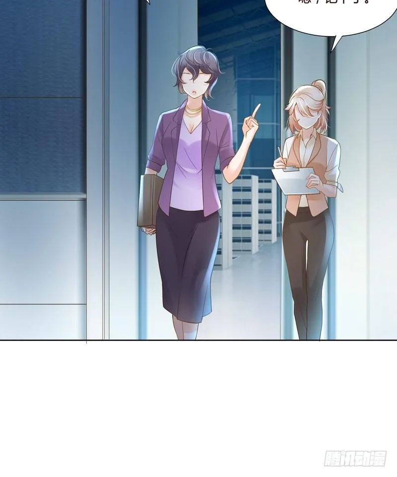 18 第25页