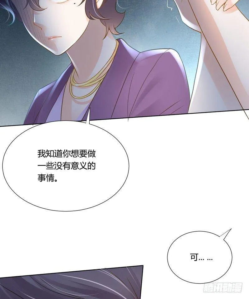18 第29页