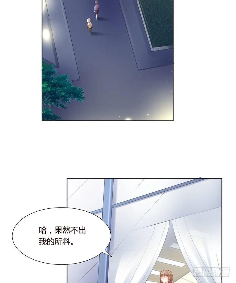 18 第32页