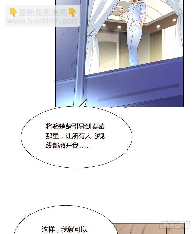 18 第33页