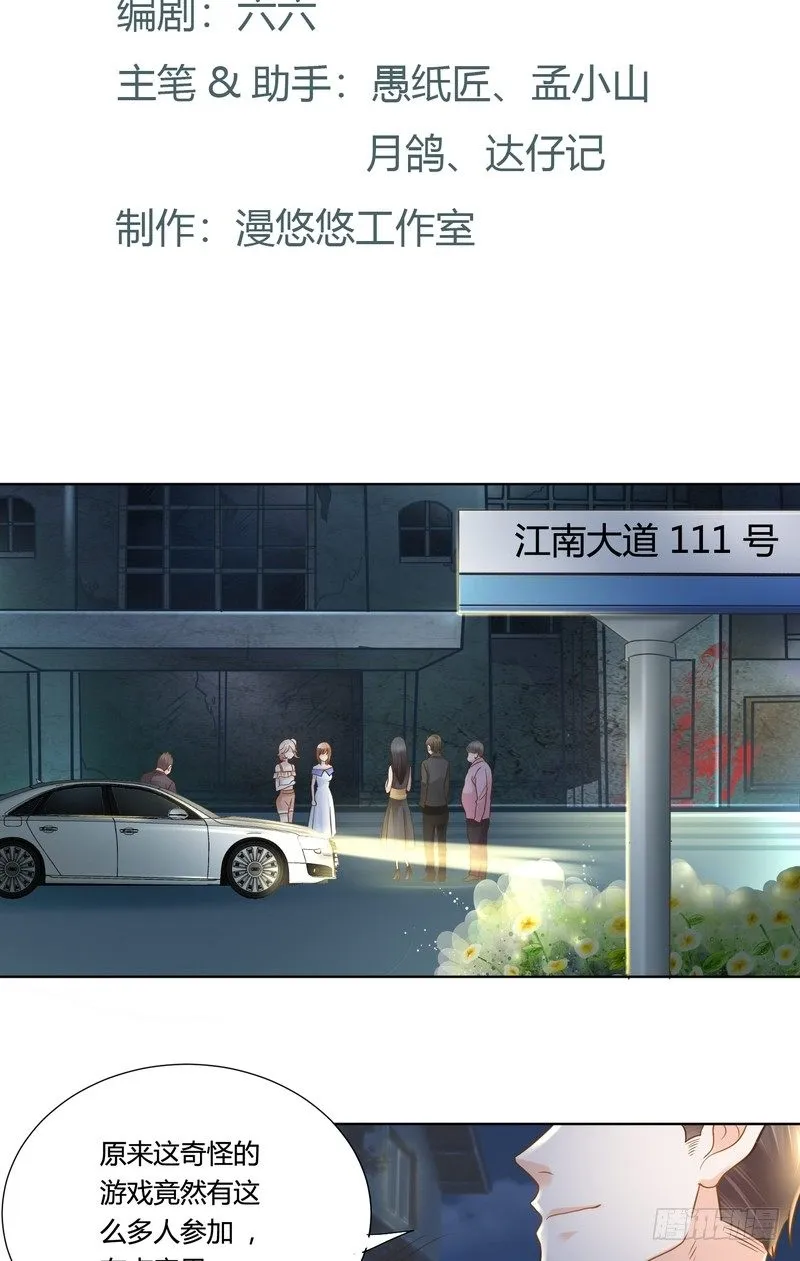 17 第2页