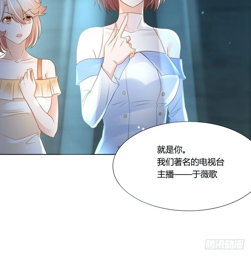 17 第15页