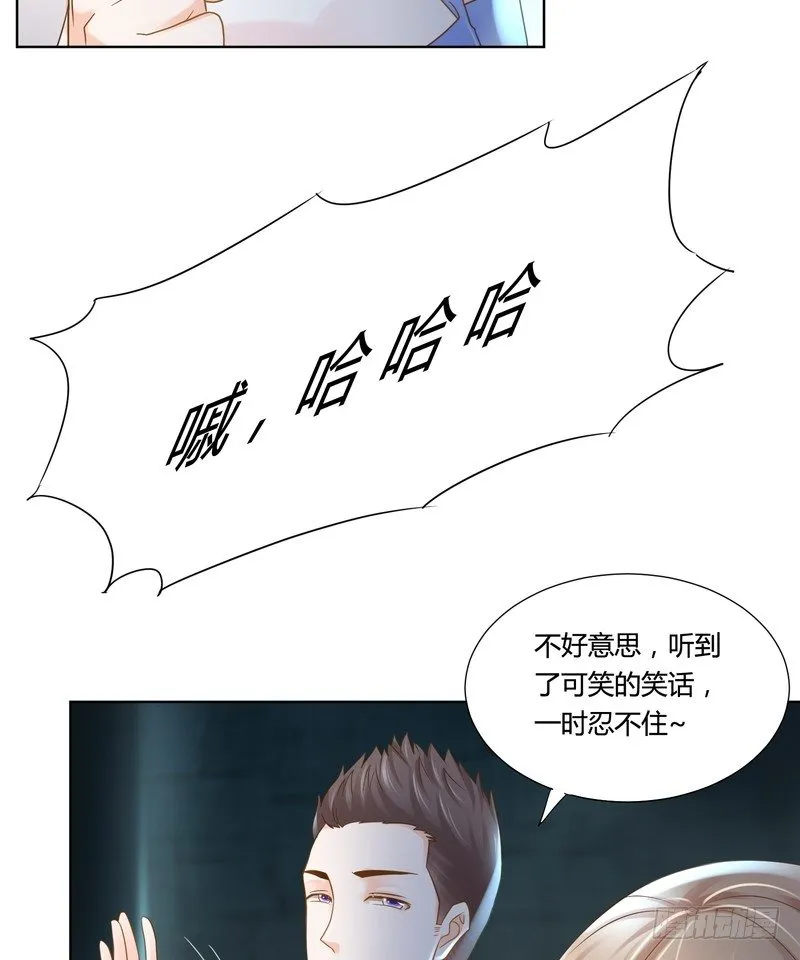 17 第17页