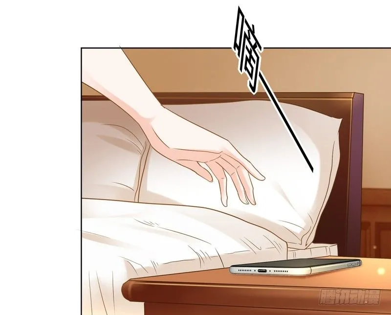 17 第26页