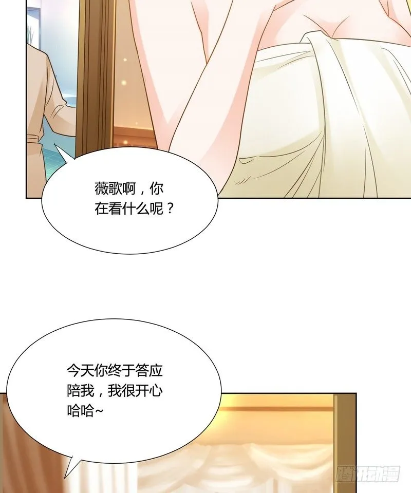 17 第32页