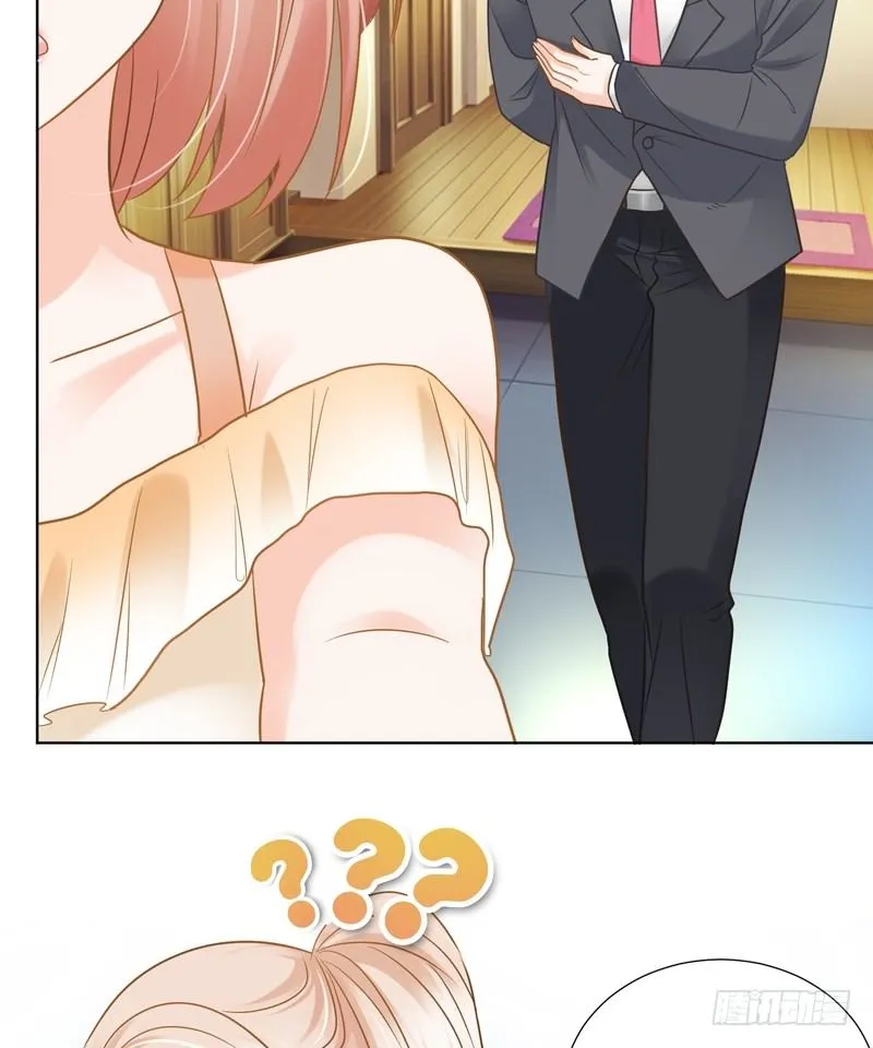 16 第8页