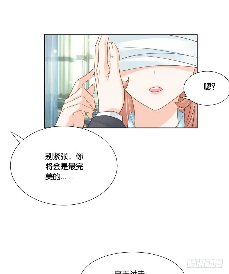 16 第16页