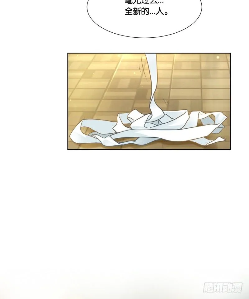 16 第17页