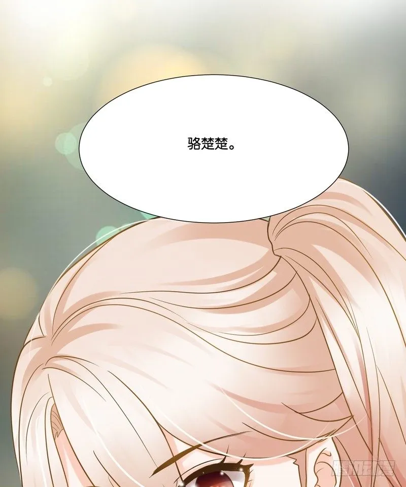 16 第18页