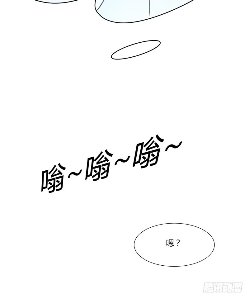 16 第20页