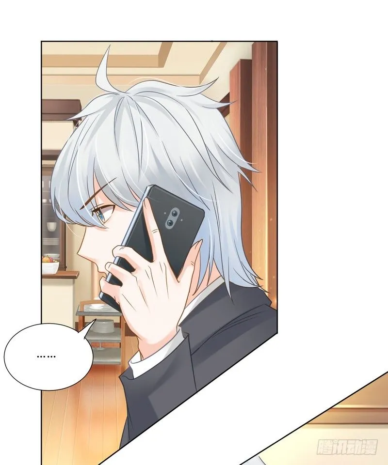 16 第21页