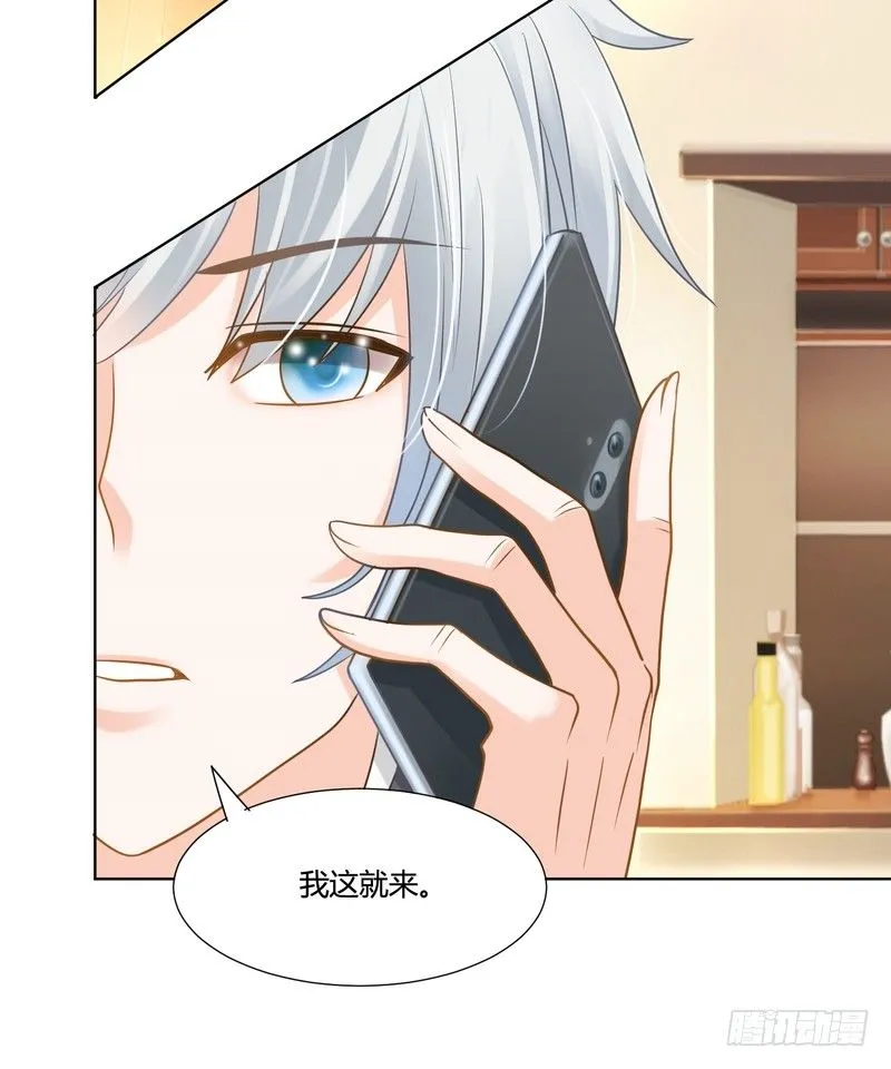 16 第22页