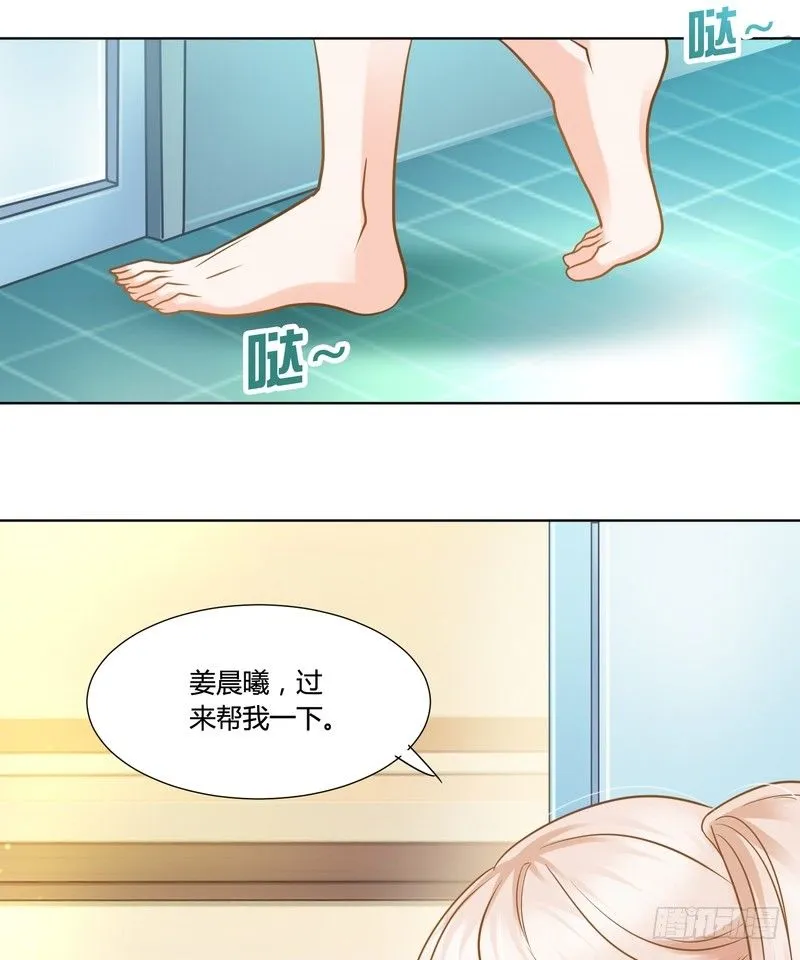 16 第23页
