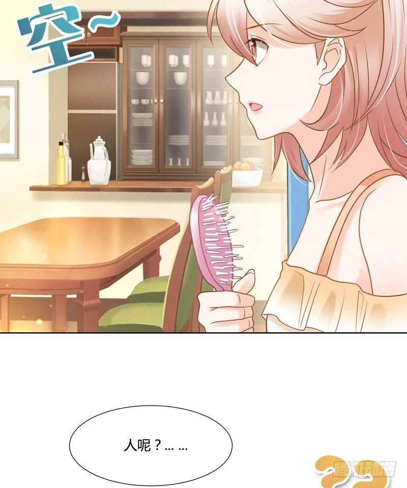 16 第24页