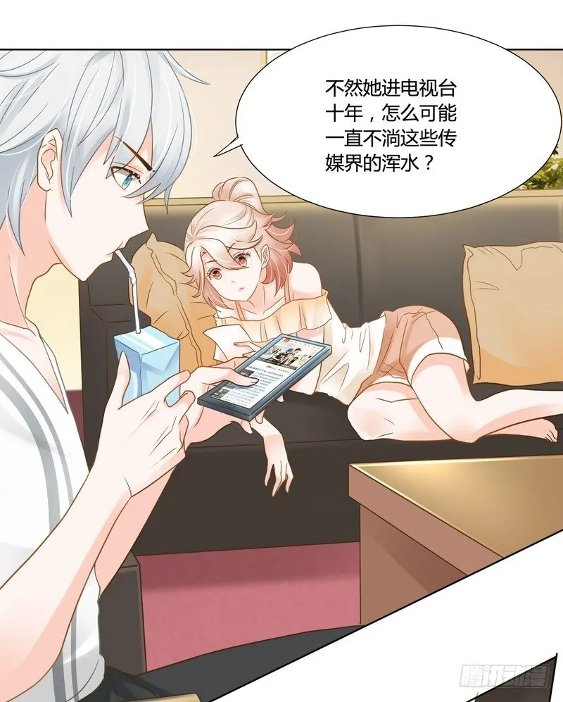 15 第5页