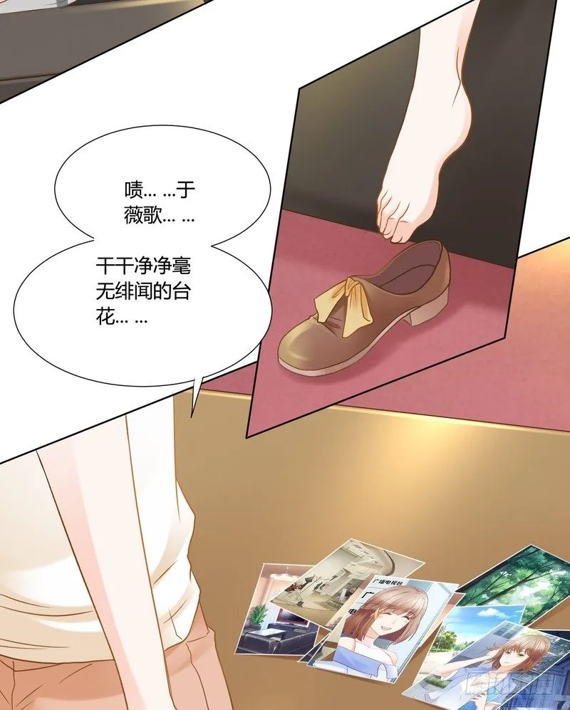 15 第6页