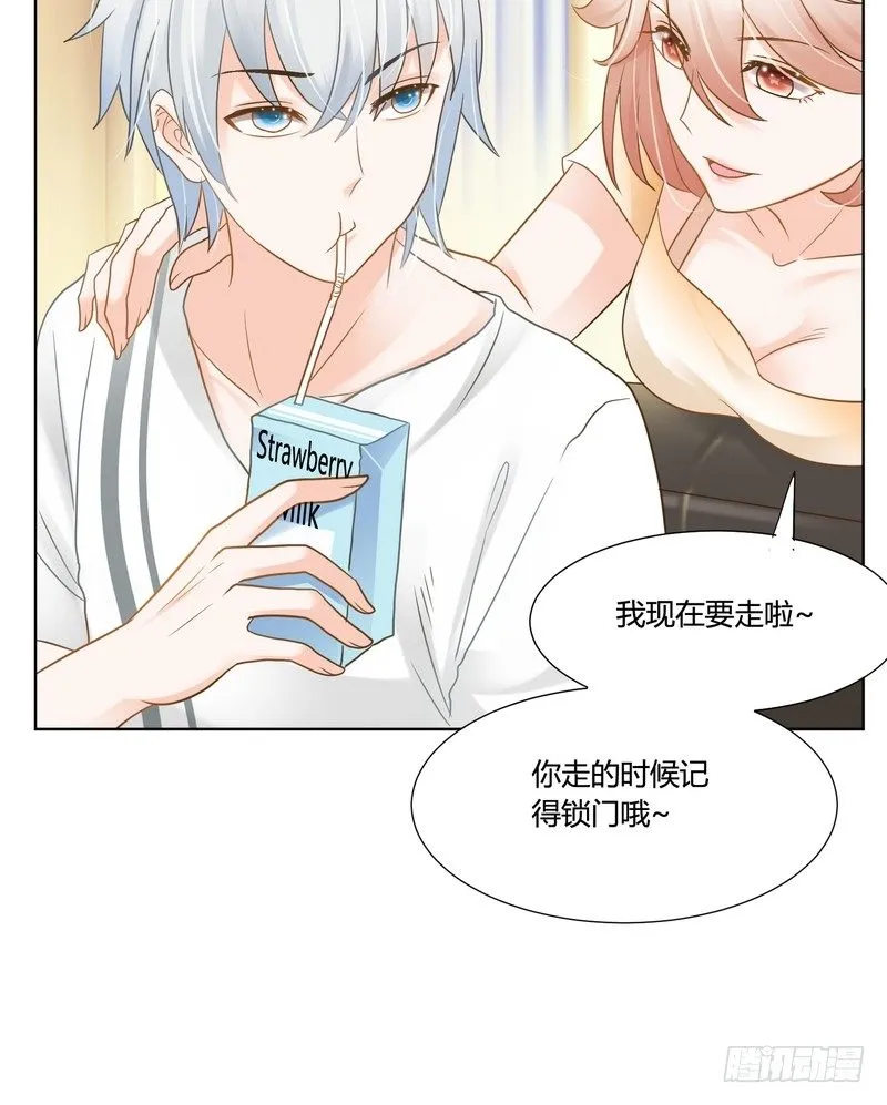 15 第8页