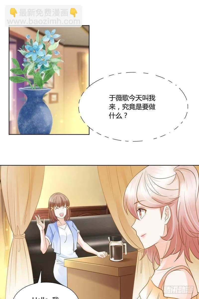 15 第13页