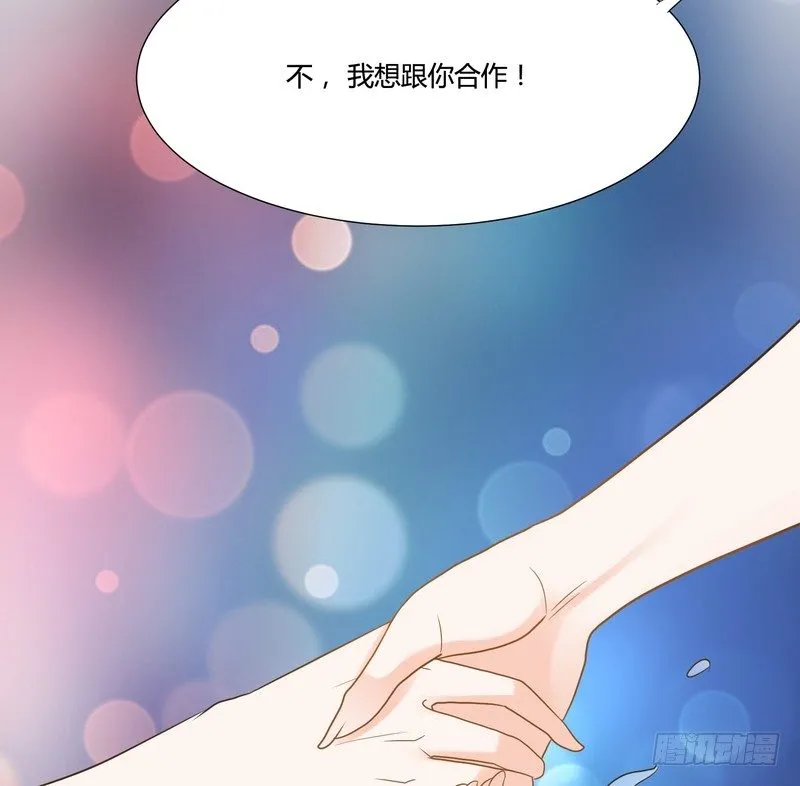 15 第27页