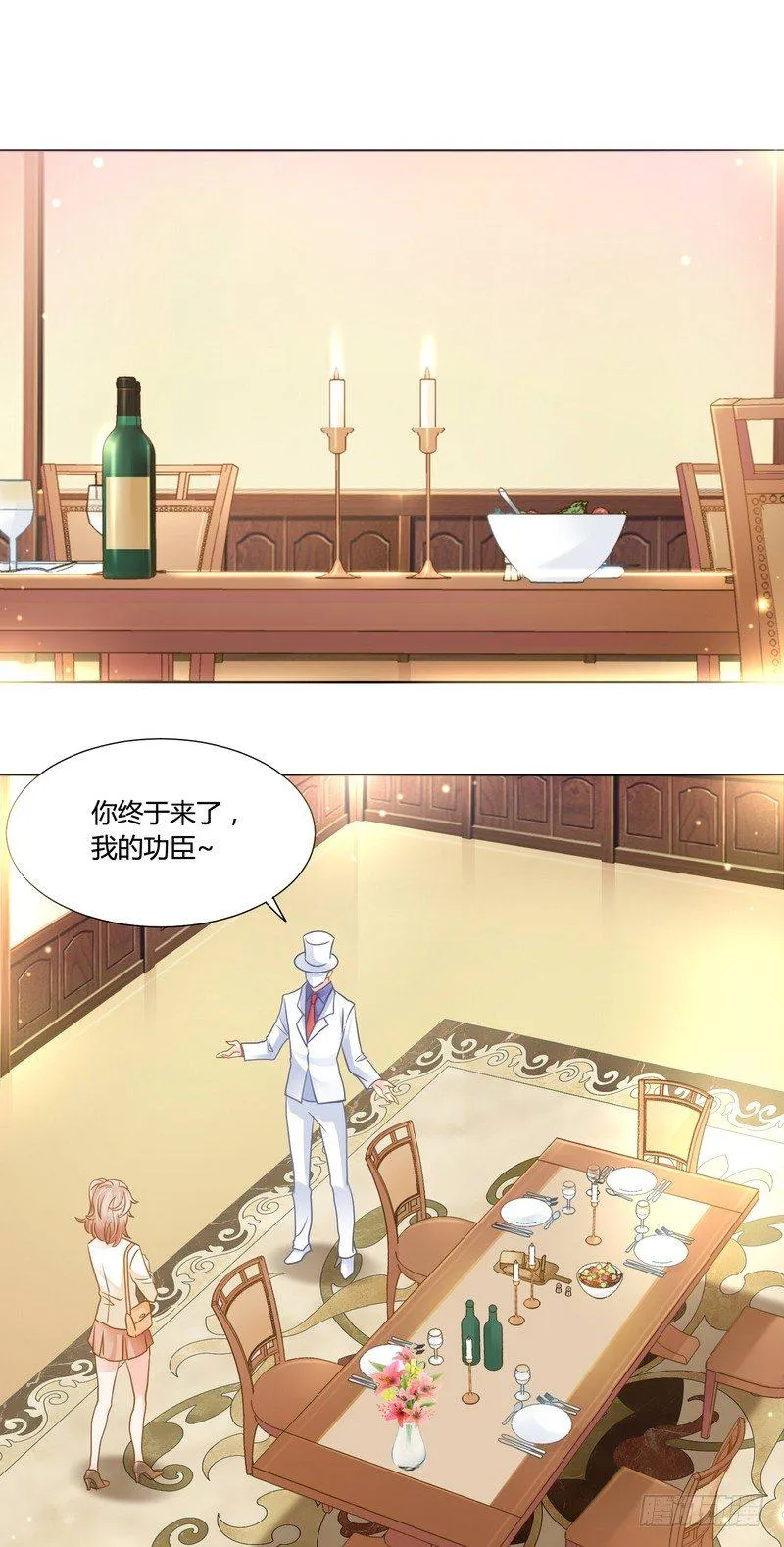 14 第2页