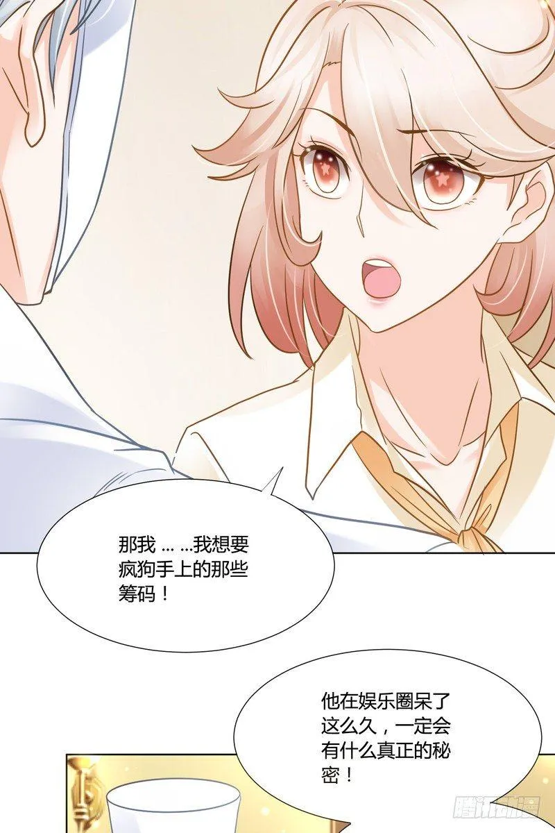 14 第6页